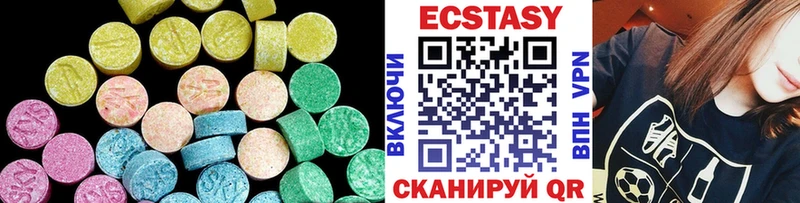 KRAKEN вход  Куса  Экстази 99% 
