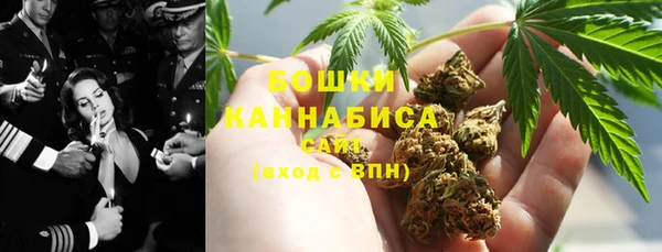 тгк Баксан