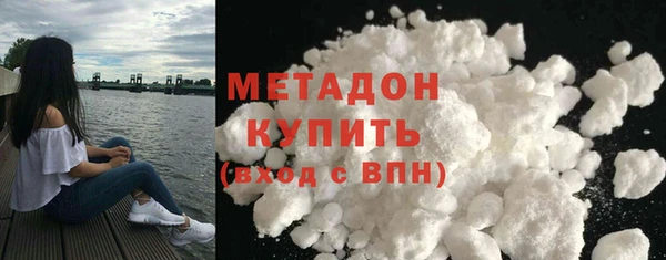тгк Баксан