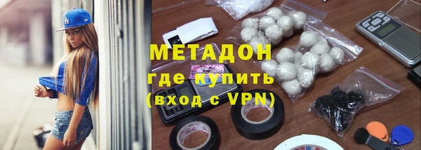 прущая мука Балабаново