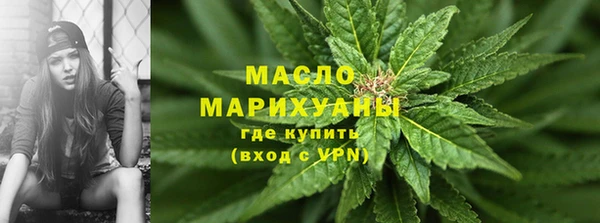 spice Белоозёрский