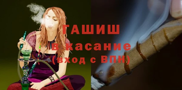 прущая мука Балабаново