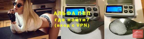 дживик Балахна