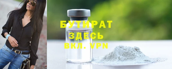 индика Ростов