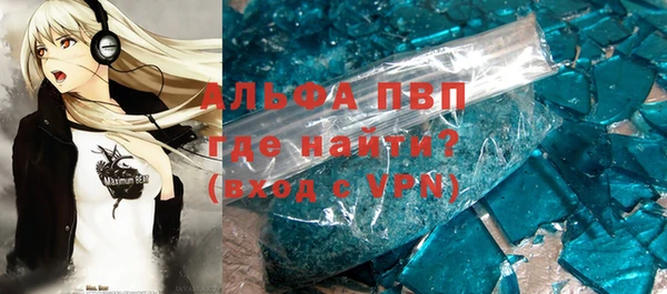 прущая мука Балабаново