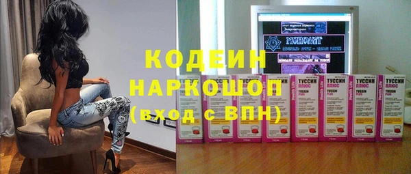 прущая мука Балабаново