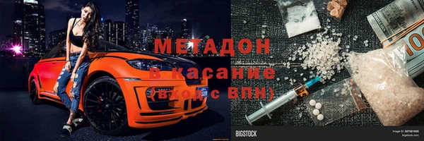дживик Балахна