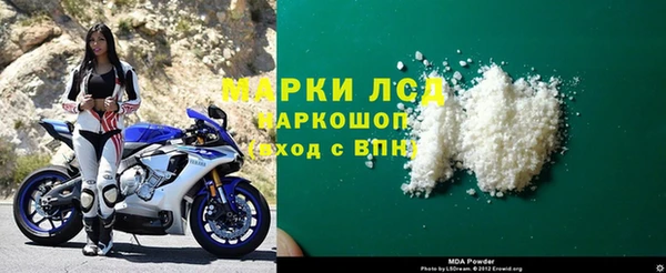 тгк Баксан