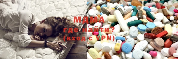 прущая мука Балабаново