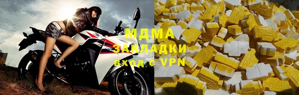 дживик Балахна